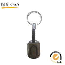 Customized Special Color Filled Metal Key Ring